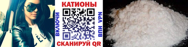 Магазины продажи наркотиков Нязепетровск COCAIN 
