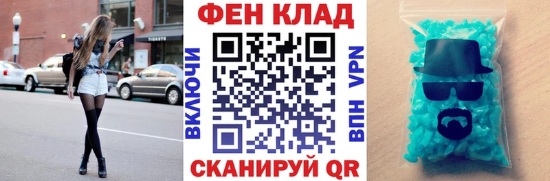 где найти наркотики  Нязепетровск  АМФ Розовый 