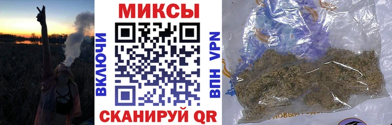 БУТИРАТ бутик  omg tor  Нязепетровск 