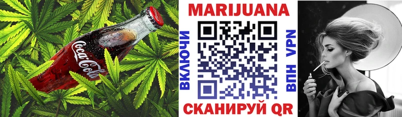 Cannafood конопля  мега tor  Нязепетровск 