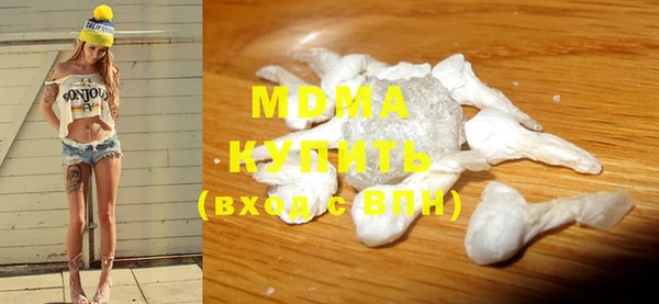 меф VHQ Гусев