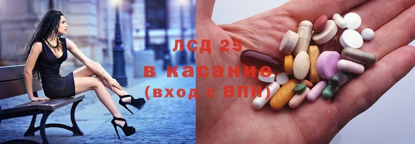 меф VHQ Гусев