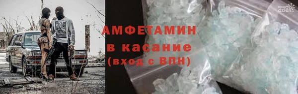 каннабис Гусь-Хрустальный
