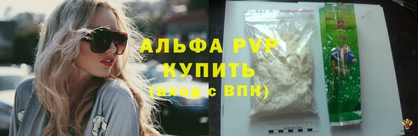 меф VHQ Гусев