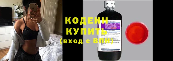 каннабис Гусь-Хрустальный