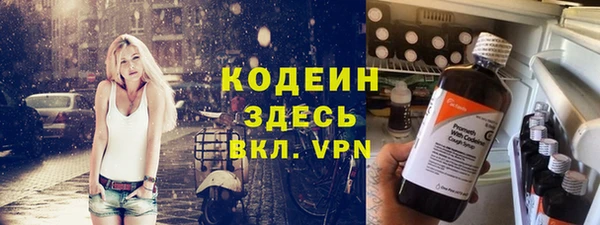 меф VHQ Гусев