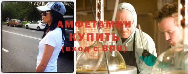 каннабис Гусь-Хрустальный
